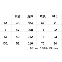 Cheap Tommy Hilfiger TH T-Shirts Short Sleeved For Men #1419025 Replica Wholesale [$29.00 USD] [ITEM#1419025] on Replica Tommy Hilfiger TH T-Shirts