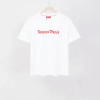 Cheap Kenzo T-Shirts Short Sleeved For Men #1419043 Replica Wholesale [$32.00 USD] [ITEM#1419043] on Replica Kenzo T-Shirts