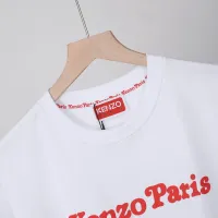 Cheap Kenzo T-Shirts Short Sleeved For Men #1419043 Replica Wholesale [$32.00 USD] [ITEM#1419043] on Replica Kenzo T-Shirts