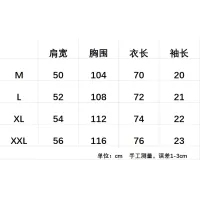 Cheap Kenzo T-Shirts Short Sleeved For Men #1419043 Replica Wholesale [$32.00 USD] [ITEM#1419043] on Replica Kenzo T-Shirts