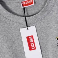 Cheap Kenzo T-Shirts Short Sleeved For Men #1419046 Replica Wholesale [$32.00 USD] [ITEM#1419046] on Replica Kenzo T-Shirts