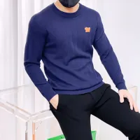 Cheap Louis Vuitton LV Sweaters Long Sleeved For Men #1419185 Replica Wholesale [$85.00 USD] [ITEM#1419185] on Replica Louis Vuitton LV Sweaters