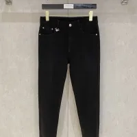 Cheap Prada Jeans For Men #1419290 Replica Wholesale [$85.00 USD] [ITEM#1419290] on Replica Prada Jeans