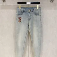 Cheap Burberry Jeans For Men #1419294 Replica Wholesale [$85.00 USD] [ITEM#1419294] on Replica Burberry Jeans