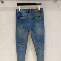 Cheap MIU MIU Jeans For Men #1419298 Replica Wholesale [$85.00 USD] [ITEM#1419298] on Replica MIU MIU Jeans