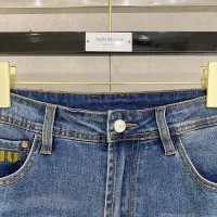 Cheap MIU MIU Jeans For Men #1419298 Replica Wholesale [$85.00 USD] [ITEM#1419298] on Replica MIU MIU Jeans
