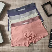 Cheap Balenciaga Underwears For Men #1419306 Replica Wholesale [$32.00 USD] [ITEM#1419306] on Replica Balenciaga Underwears