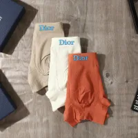 Cheap Christian Dior Underwears For Men #1419334 Replica Wholesale [$32.00 USD] [ITEM#1419334] on Replica Christian Dior Underwears