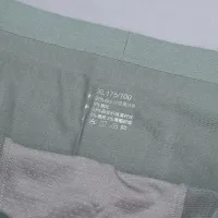 Cheap Gucci Underwears For Men #1419353 Replica Wholesale [$32.00 USD] [ITEM#1419353] on Replica Gucci Underwears