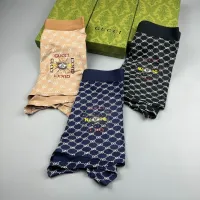 Cheap Gucci Underwears For Men #1419368 Replica Wholesale [$32.00 USD] [ITEM#1419368] on Replica Gucci Underwears