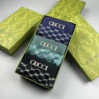 Cheap Gucci Underwears For Men #1419369 Replica Wholesale [$32.00 USD] [ITEM#1419369] on Replica Gucci Underwears