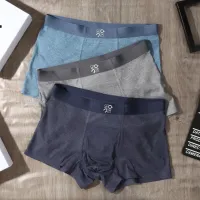 Cheap LOEWE Underwears For Men #1419370 Replica Wholesale [$32.00 USD] [ITEM#1419370] on Replica LOEWE Underwears