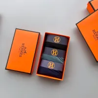 Cheap Hermes Underwears For Men #1419375 Replica Wholesale [$32.00 USD] [ITEM#1419375] on Replica Hermes Underwears