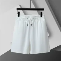 Cheap Prada Pants For Men #1419415 Replica Wholesale [$29.00 USD] [ITEM#1419415] on Replica Prada Pants