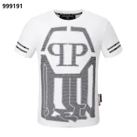 Cheap Philipp Plein PP Oversize T-Shirts Short Sleeved For Men #1419454 Replica Wholesale [$29.00 USD] [ITEM#1419454] on Replica Philipp Plein PP T-Shirts