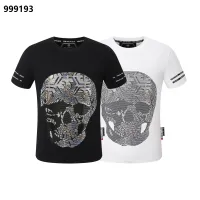Cheap Philipp Plein PP Oversize T-Shirts Short Sleeved For Men #1419463 Replica Wholesale [$29.00 USD] [ITEM#1419463] on Replica Philipp Plein PP T-Shirts