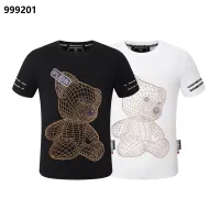 Cheap Philipp Plein PP Oversize T-Shirts Short Sleeved For Men #1419483 Replica Wholesale [$29.00 USD] [ITEM#1419483] on Replica Philipp Plein PP T-Shirts