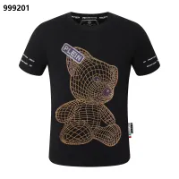 Cheap Philipp Plein PP Oversize T-Shirts Short Sleeved For Men #1419484 Replica Wholesale [$29.00 USD] [ITEM#1419484] on Replica Philipp Plein PP T-Shirts