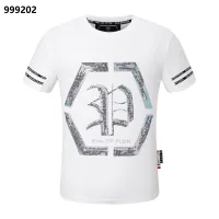 Cheap Philipp Plein PP Oversize T-Shirts Short Sleeved For Men #1419485 Replica Wholesale [$29.00 USD] [ITEM#1419485] on Replica Philipp Plein PP T-Shirts