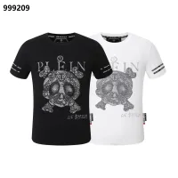 Cheap Philipp Plein PP Oversize T-Shirts Short Sleeved For Men #1419492 Replica Wholesale [$29.00 USD] [ITEM#1419492] on Replica Philipp Plein PP T-Shirts