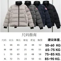 Cheap Canada Goose Down Feather Coat Long Sleeved For Unisex #1419498 Replica Wholesale [$160.00 USD] [ITEM#1419498] on Replica Canada Goose Down Feather Coat