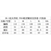 Cheap Ralph Lauren Polo Jackets Long Sleeved For Unisex #1419589 Replica Wholesale [$98.00 USD] [ITEM#1419589] on Replica Ralph Lauren Polo Jackets