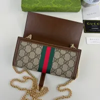 Cheap Gucci Long Wallets #1420048 Replica Wholesale [$48.00 USD] [ITEM#1420048] on Replica Gucci Wallets