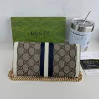 Cheap Gucci Long Wallets #1420049 Replica Wholesale [$48.00 USD] [ITEM#1420049] on Replica Gucci Wallets