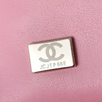 Cheap Chanel AAA Quality Shoulder Bags For Women #1420093 Replica Wholesale [$100.00 USD] [ITEM#1420093] on Replica Chanel AAA Quality Shoulder Bags