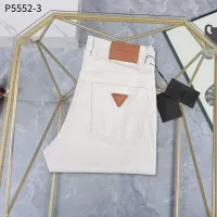 Cheap Prada Pants For Men #1420153 Replica Wholesale [$45.00 USD] [ITEM#1420153] on Replica Prada Pants