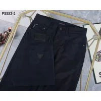 Cheap Prada Jeans For Men #1420156 Replica Wholesale [$45.00 USD] [ITEM#1420156] on Replica Prada Jeans