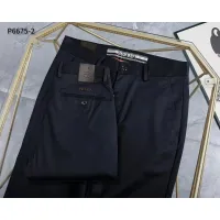 Cheap Prada Pants For Men #1420180 Replica Wholesale [$42.00 USD] [ITEM#1420180] on Replica Prada Pants