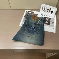 Cheap Dolce &amp; Gabbana D&amp;G Jeans For Men #1420220 Replica Wholesale [$45.00 USD] [ITEM#1420220] on Replica Dolce &amp; Gabbana D&amp;G Jeans