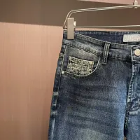 Cheap Christian Dior Jeans For Men #1420225 Replica Wholesale [$45.00 USD] [ITEM#1420225] on Replica Christian Dior Jeans