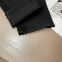 Cheap Christian Dior Jeans For Men #1420226 Replica Wholesale [$45.00 USD] [ITEM#1420226] on Replica Christian Dior Jeans