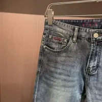 Cheap Gucci Jeans For Men #1420228 Replica Wholesale [$45.00 USD] [ITEM#1420228] on Replica Gucci Jeans