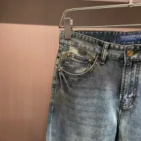 Cheap Louis Vuitton LV Jeans For Men #1420231 Replica Wholesale [$45.00 USD] [ITEM#1420231] on Replica Louis Vuitton LV Jeans