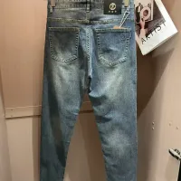 Cheap Louis Vuitton LV Jeans For Men #1420232 Replica Wholesale [$45.00 USD] [ITEM#1420232] on Replica Louis Vuitton LV Jeans