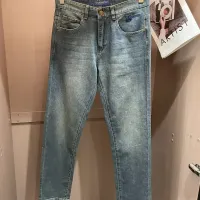 Cheap Louis Vuitton LV Jeans For Men #1420235 Replica Wholesale [$45.00 USD] [ITEM#1420235] on Replica Louis Vuitton LV Jeans
