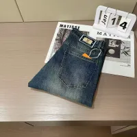 Cheap Louis Vuitton LV Jeans For Men #1420237 Replica Wholesale [$45.00 USD] [ITEM#1420237] on Replica Louis Vuitton LV Jeans