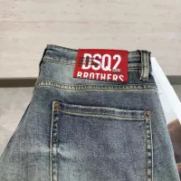 Cheap Dsquared Jeans For Men #1420242 Replica Wholesale [$52.00 USD] [ITEM#1420242] on Replica Dsquared Jeans