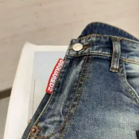 Cheap Dsquared Jeans For Men #1420242 Replica Wholesale [$52.00 USD] [ITEM#1420242] on Replica Dsquared Jeans