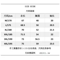 Cheap Burberry T-Shirts Short Sleeved For Men #1420269 Replica Wholesale [$34.00 USD] [ITEM#1420269] on Replica Burberry T-Shirts