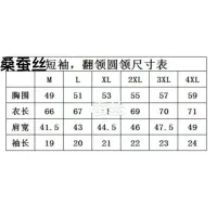 Cheap Hermes T-Shirts Short Sleeved For Men #1420305 Replica Wholesale [$40.00 USD] [ITEM#1420305] on Replica Hermes T-Shirts