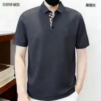 Cheap Burberry T-Shirts Short Sleeved For Men #1420317 Replica Wholesale [$40.00 USD] [ITEM#1420317] on Replica Burberry T-Shirts