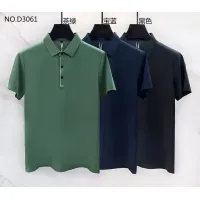 Cheap Salvatore Ferragamo T-Shirts Short Sleeved For Men #1420320 Replica Wholesale [$40.00 USD] [ITEM#1420320] on Replica Salvatore Ferragamo T-Shirts