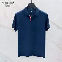 Cheap Moncler T-Shirts Short Sleeved For Men #1420323 Replica Wholesale [$40.00 USD] [ITEM#1420323] on Replica Moncler T-Shirts