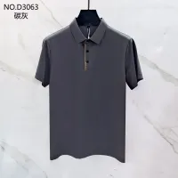 Cheap Prada T-Shirts Short Sleeved For Men #1420326 Replica Wholesale [$40.00 USD] [ITEM#1420326] on Replica Prada T-Shirts