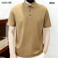 Cheap Moncler T-Shirts Short Sleeved For Men #1420343 Replica Wholesale [$40.00 USD] [ITEM#1420343] on Replica Moncler T-Shirts