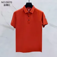 Cheap Moncler T-Shirts Short Sleeved For Men #1420345 Replica Wholesale [$40.00 USD] [ITEM#1420345] on Replica Moncler T-Shirts